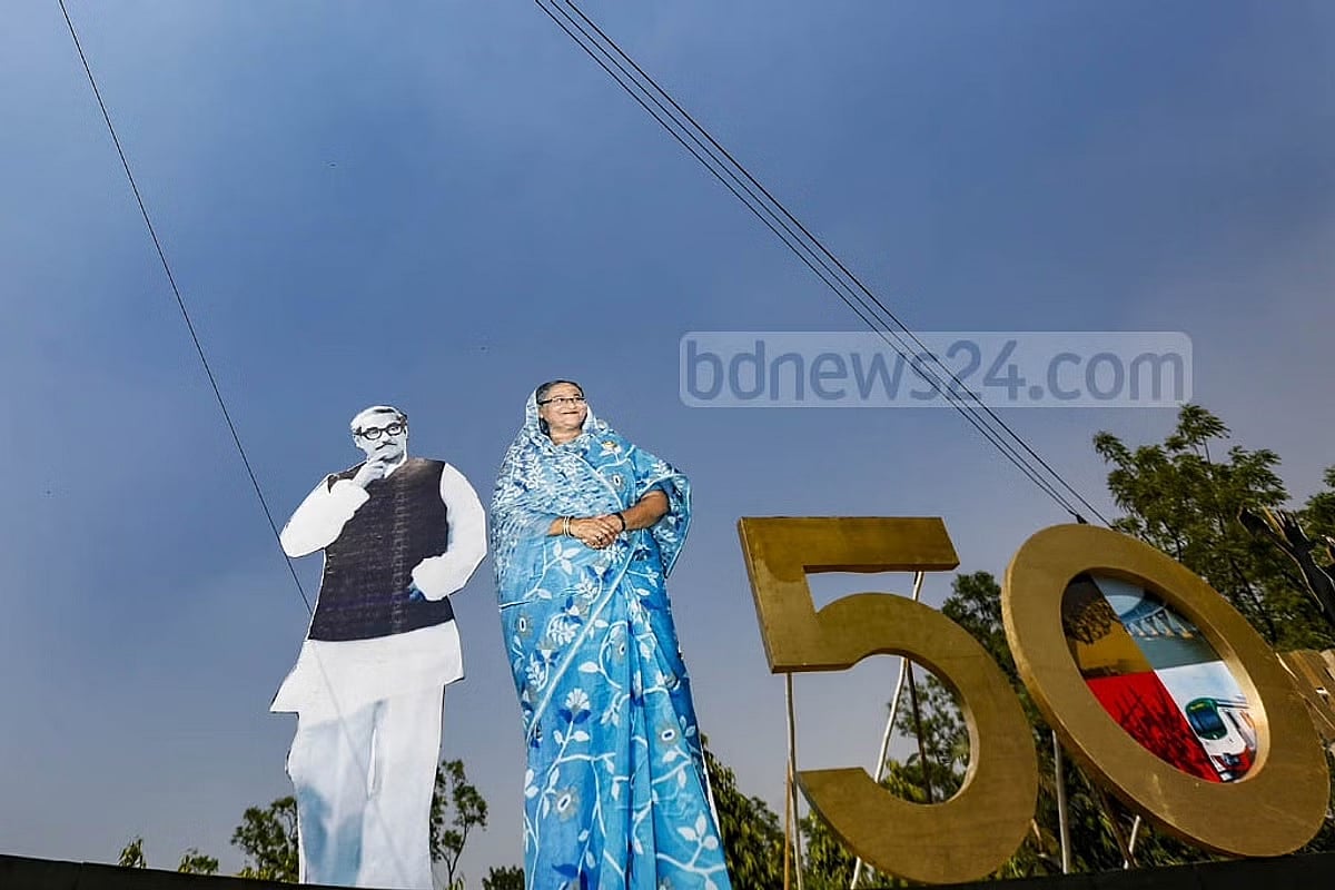 বঙ্গবন্ধুর জন্মশতবার্ষিকীতে বিশ্বনেতাদের বক্তব্য ও সংক্ষিপ্ত বিশ্লেষণ