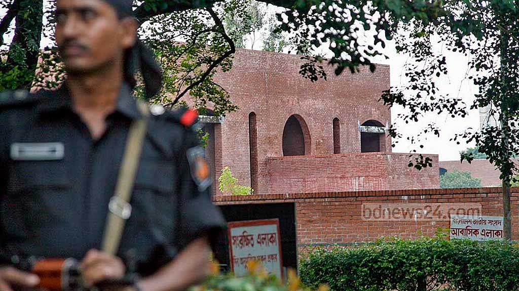 সংসদ এলাকায় স্পিকার-ডেপুটি স্পিকারের বাড়ি ‘বৈধতা পেল’