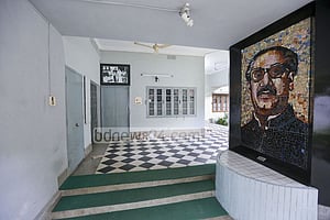 বঙ্গবন্ধুর ধর্মনিরপেক্ষতার দর্শন