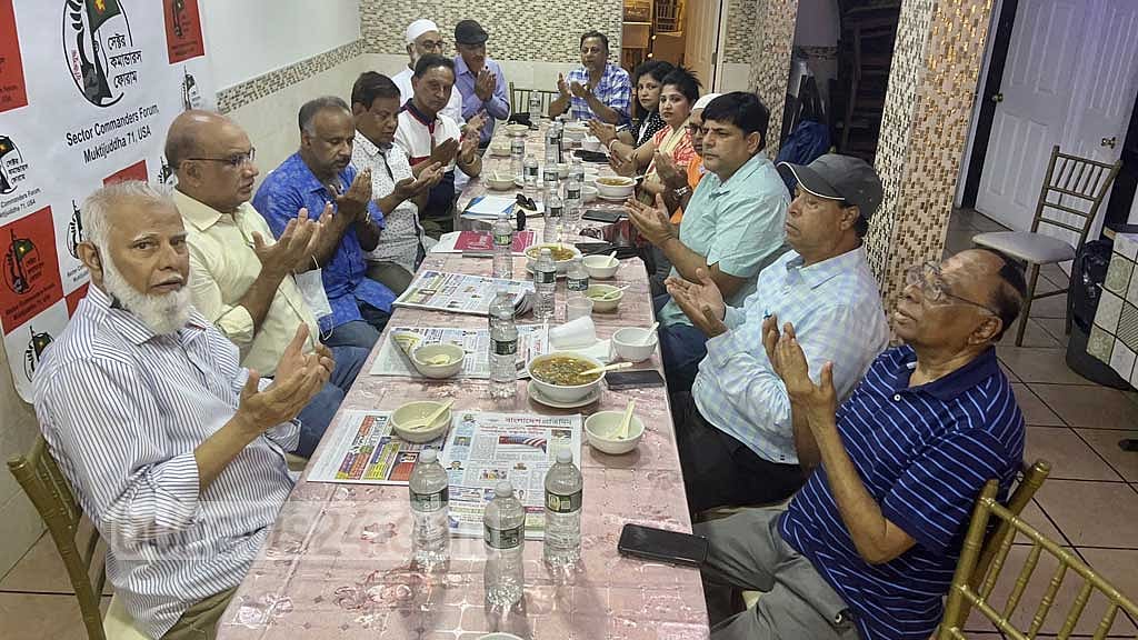 বঙ্গবন্ধুর খুনি রাশেদকে ফিরিয়ে দেওয়ার দাবি যুক্তরাষ্ট্রে
