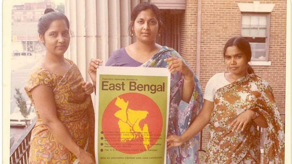মুক্তিযোদ্ধার স্বীকৃতি চান একাত্তরে সরব যুক্তরাষ্ট্র প্রবাসীরা