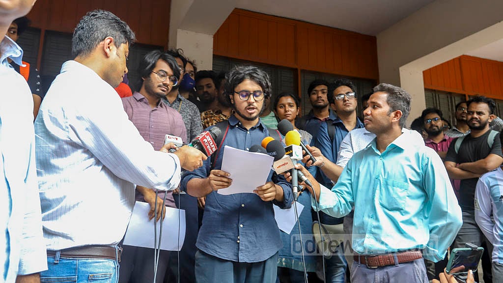 বুয়েটে বিক্ষোভ ‘শোক দিবস বিরোধী’ নয়, দাবি শিক্ষার্থীদের