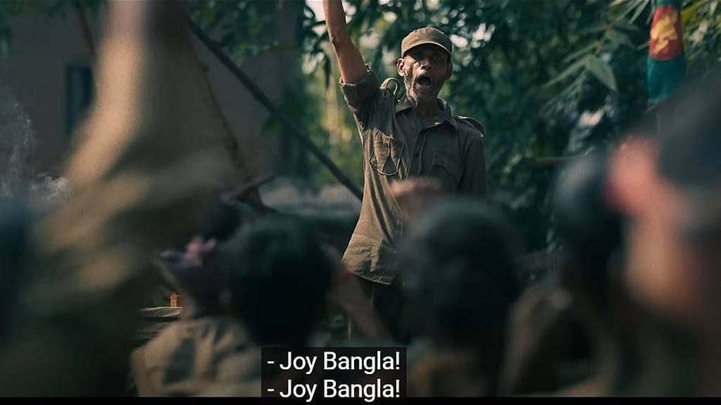 বলিউডি সিনেমায় ‘জয় বাংলা’