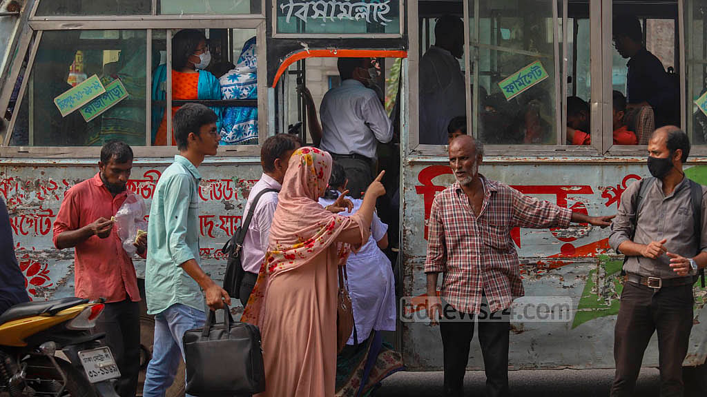 ডিজেলের দাম ৫ টাকা কমায় বাস ভাড়া ৫ পয়সা কমল