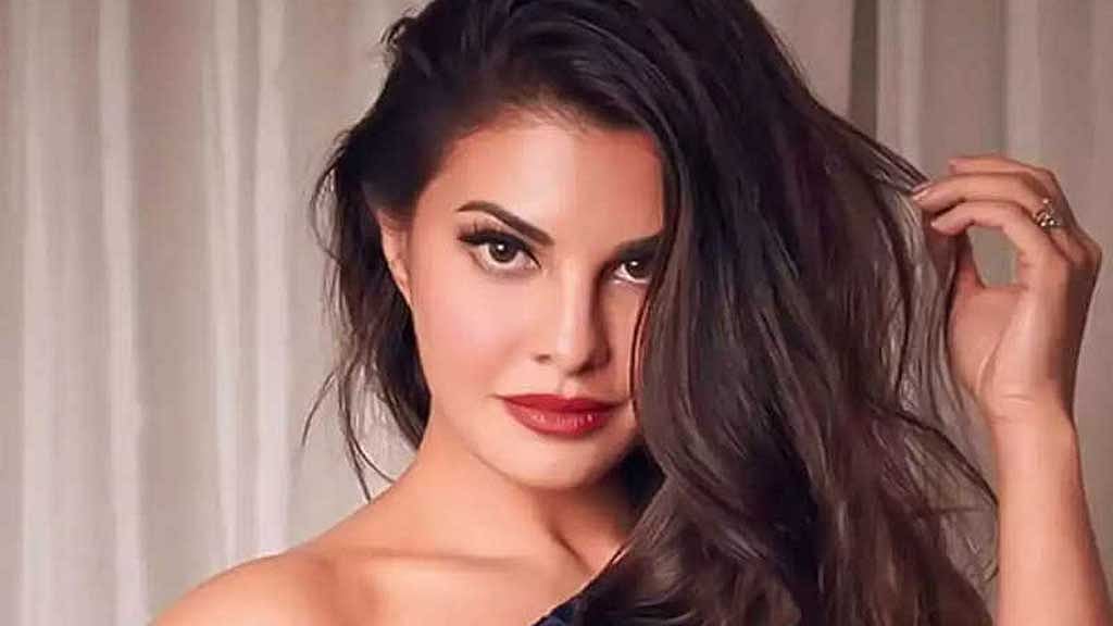 সুকেশ চন্দ্রশেখরের অর্থ পাচারে ফাঁসলেন জ্যাকুলিন
