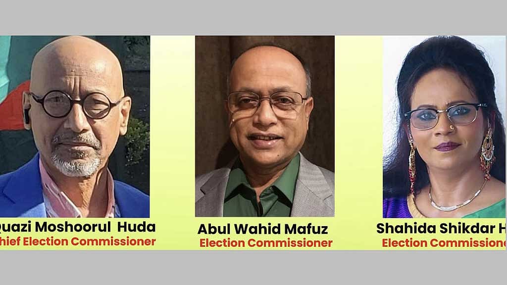 যুক্তরাষ্ট্রে ফোবানার নির্বাচন কমিশন গঠন