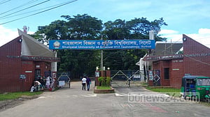 শাবিতে দলীয় কর্মীকে হলছাড়া করায় ছাত্রলীগের ২ কর্মী বহিষ্কৃত