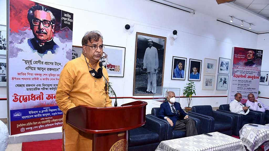খালেদা জিয়া চন্দ্রিমা উদ্যানে কাকে শ্রদ্ধা জানান, প্রশ্ন সংস্কৃতি প্রতিমন্ত্রীর