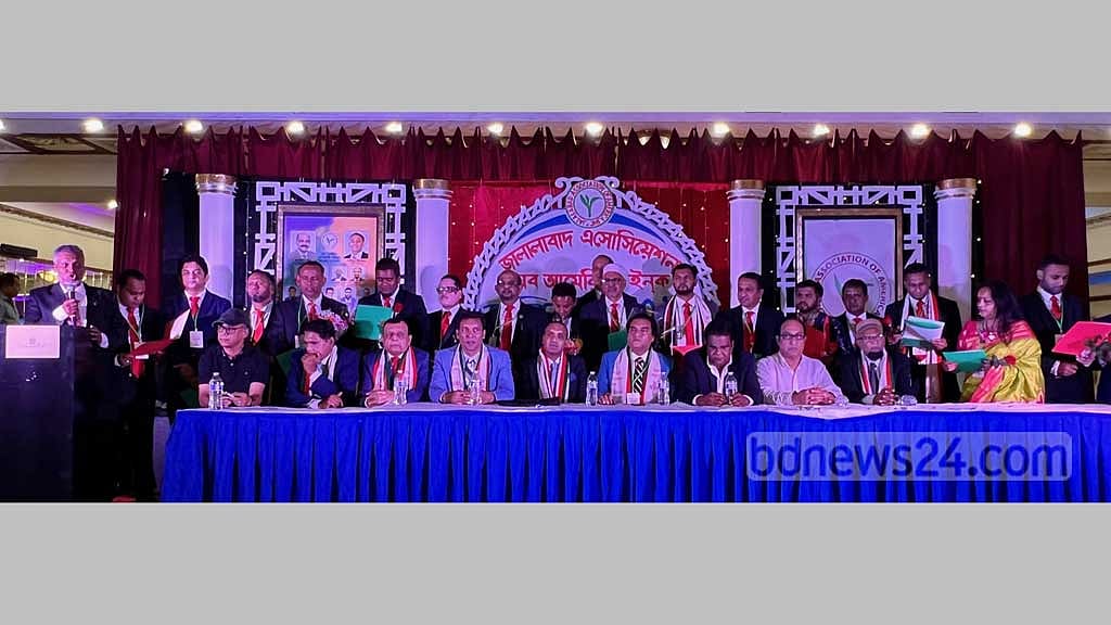 যুক্তরাষ্ট্রে জালালাবাদ অ্যাসোসিয়েশনের অভিষেক অনুষ্ঠান