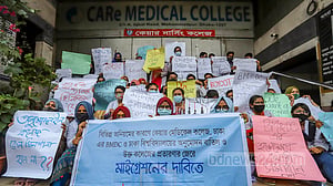 কেয়ার মেডিকেলের শিক্ষার্থীদের কী হবে?