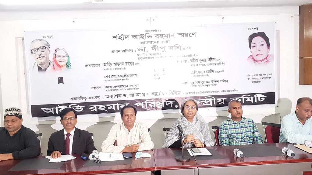 কোচিং না করলে ফেইল করানোর ‘অপরাধজনক কাজ’ হচ্ছে: শিক্ষামন্ত্রী