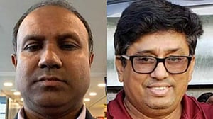 যুক্তরাষ্ট্রে গাইবান্ধা সমিতির নতুন কমিটি