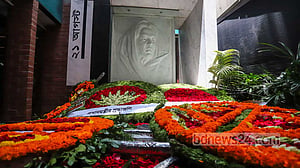 ২১ অগাস্ট নিহতদের স্মরণ