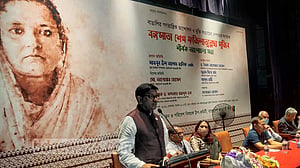 পঁচাত্তরের কুশীলবদের বের করতে কমিশন চাইলেন হানিফ
