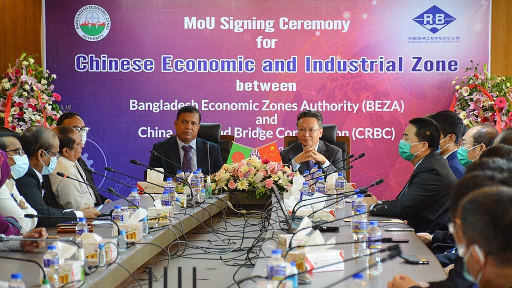 চট্টগ্রামে অর্থনৈতিক অঞ্চল প্রতিষ্ঠায় ফের উদ্যোগী চীন