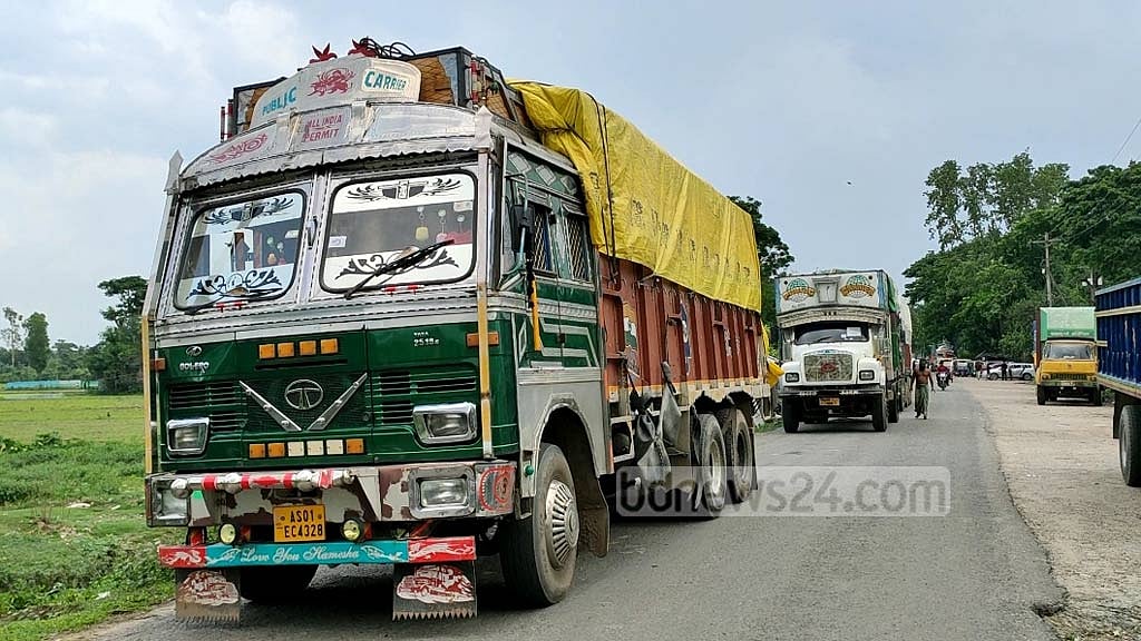 চাল ও গম আমদানির এলসিতে ন্যূনতম মার্জিন
