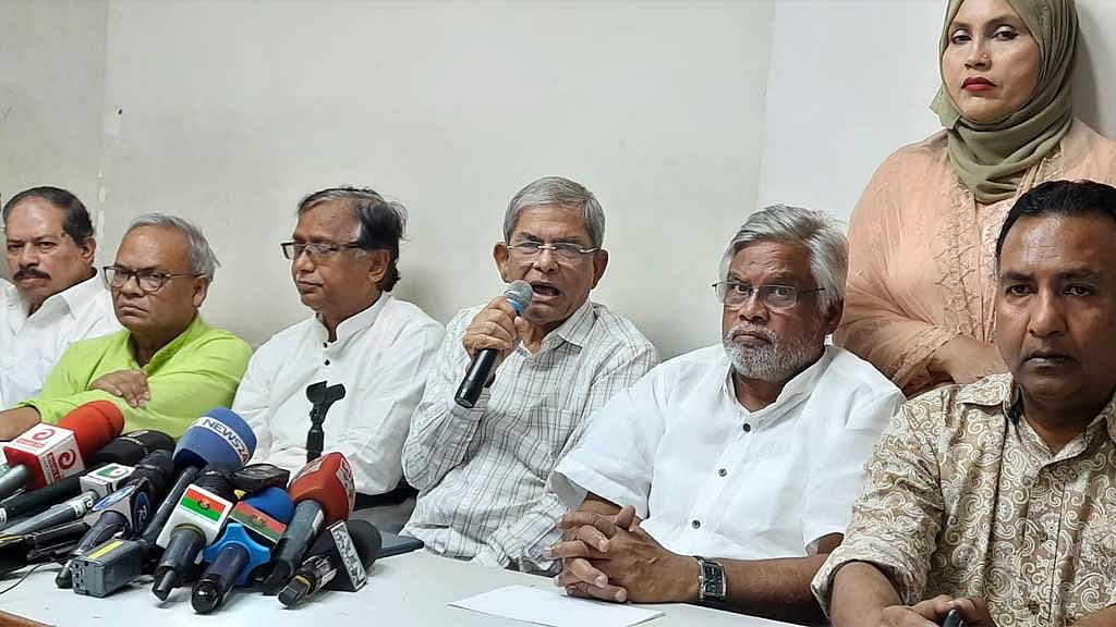 ইভিএম প্রত্যাখ্যান, ব্যালটে ভোট চায় বিএনপি