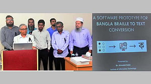 হাতে লেখা ব্রেইল লিপি বাংলা হবে ঢাবির সফটওয়্যারে