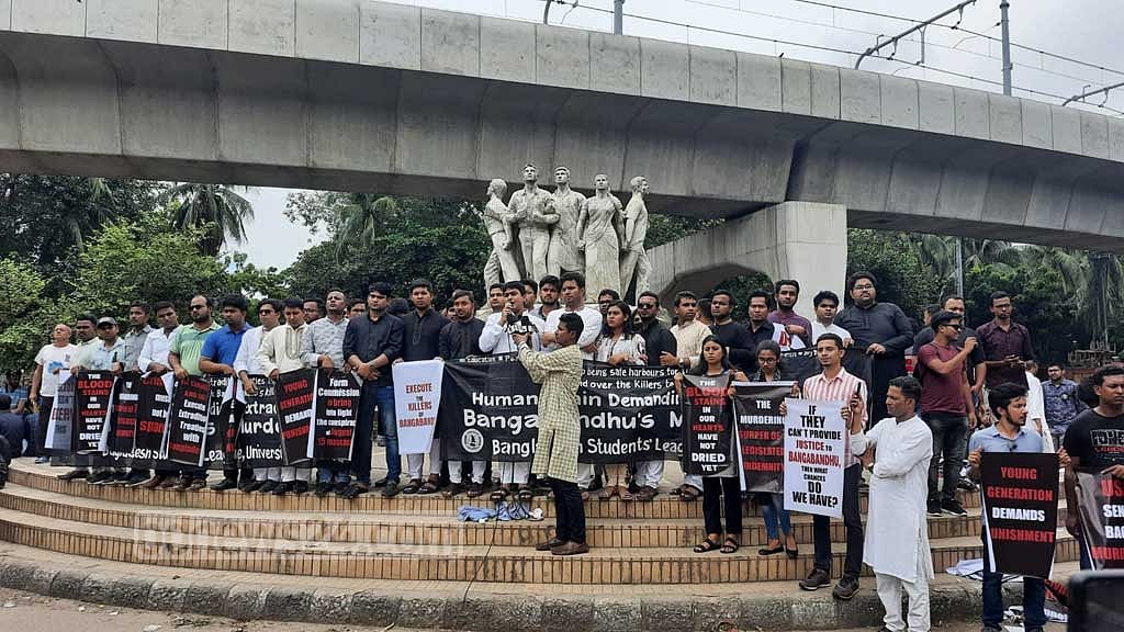ছাত্ররাজনীতি সচল করে বুয়েটকে জঙ্গিমুক্ত করুন: ছাত্রলীগ সভাপতি