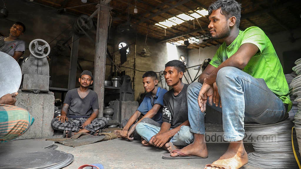 কোন শিল্পাঞ্চলে কবে সাপ্তাহিক ছুটি