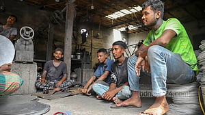 কোন শিল্পাঞ্চলে কবে সাপ্তাহিক ছুটি