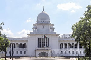 সুপ্রিম কোর্ট বার নির্বাচনের ফল বাতিলে রিট