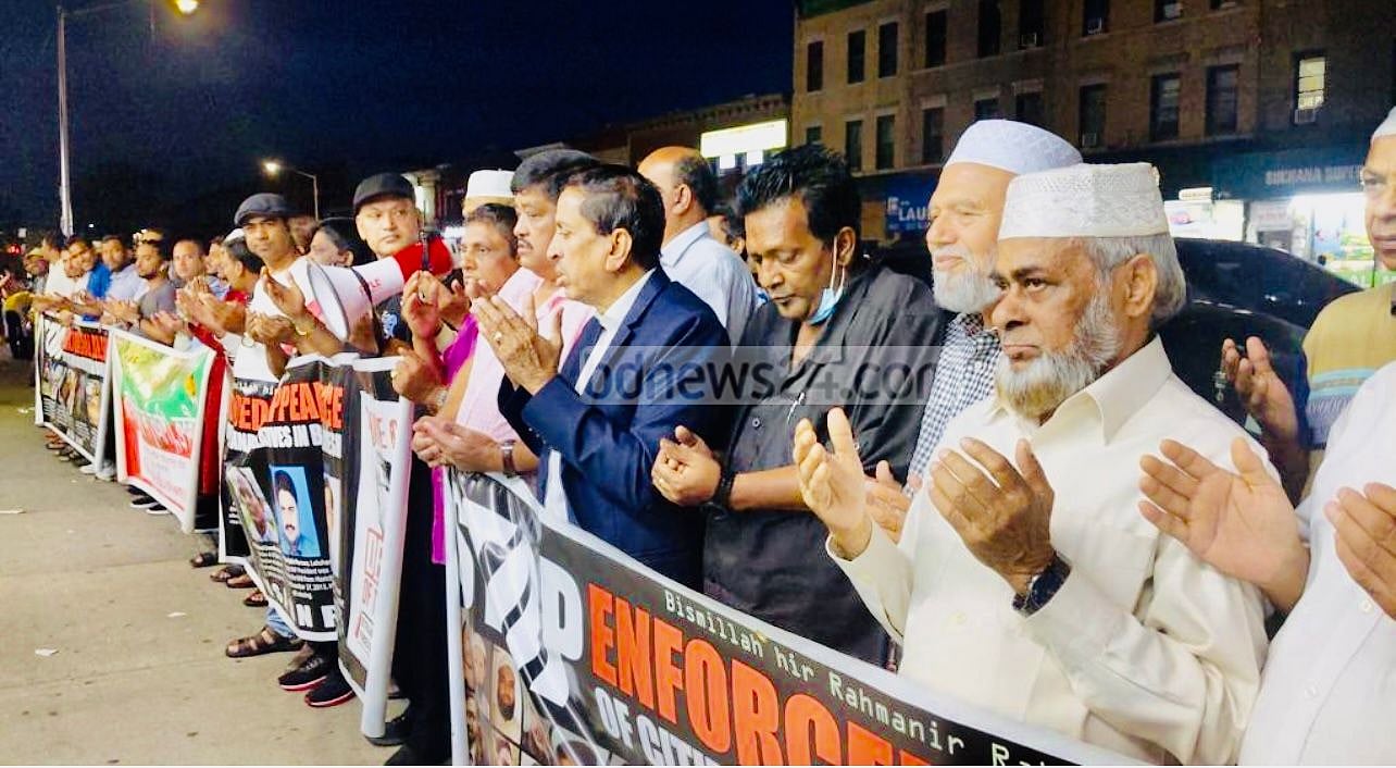 তত্ত্বাবধায়ক সরকার চেয়ে ব্রুকলিনে বিএনপির র‍্যালি