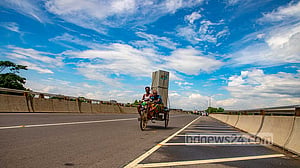 ২১ অগাস্ট ২০২২