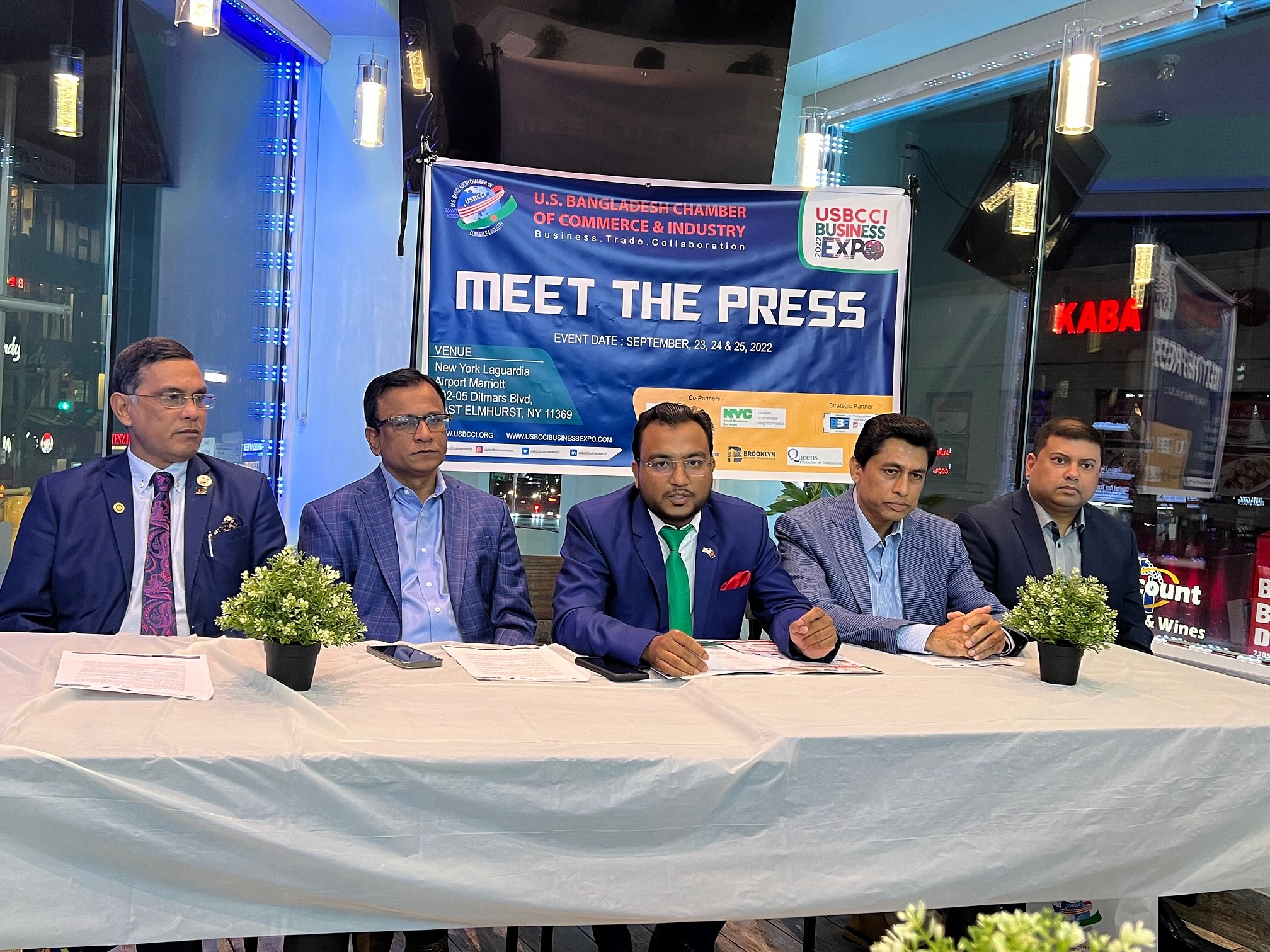 নিউ ইয়র্কে শুরু হচ্ছে বাংলাদেশের ‘বিজনেস এক্সপো’