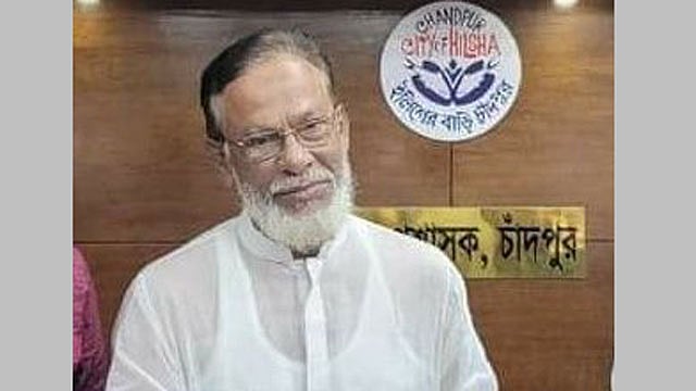 জেলা পরিষদ: চাঁদপুরে আওয়ামী লীগের নতুন প্রার্থী ওচমান গণি
