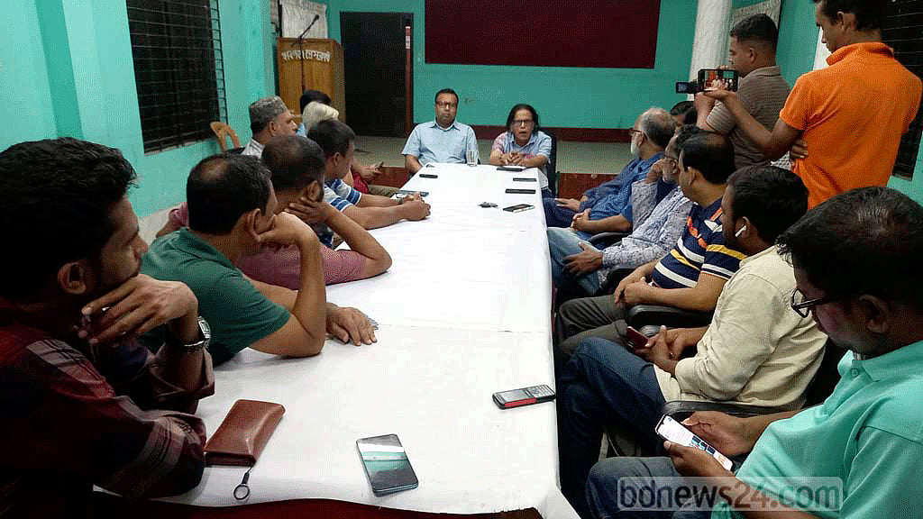 হবিগঞ্জ প্রেসক্লাবের জরুরি সভা, সাংবাদিকের উপর হামলাকারীদের গ্রেপ্তার দাবি