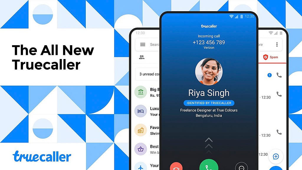 নতুন ফিচার, উন্নত ফিল্টার আনছে ট্রুকলার