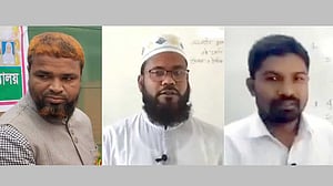 কুড়িগ্রামে এসএসসির প্রশ্নপত্র ফাঁস: ৫ শিক্ষক বরখাস্ত