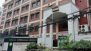 মানারাত ইউনিভার্সিটির ট্রাস্টি বোর্ড পুনর্গঠন