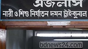 ধর্ষণের পর হত্যা: মামাত ভাইয়ের মৃত্যুদণ্ড