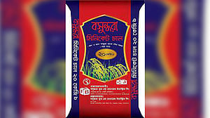 বসুন্ধরার নামে চালের ব্যবসায় কারা?