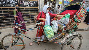 ২৬ সেপ্টেম্বর ২০২২