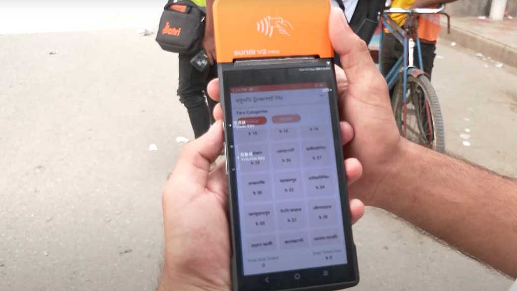 রাজধানীতে বাস ভাড়ায় পরীক্ষামূলক ই-টিকেট চালু