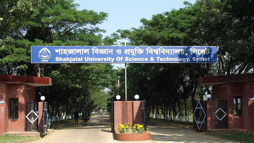 যৌন হয়রানির অভিযোগে শাবির ৭ শিক্ষার্থীকে বিভিন্ন মেয়াদে বহিষ্কার