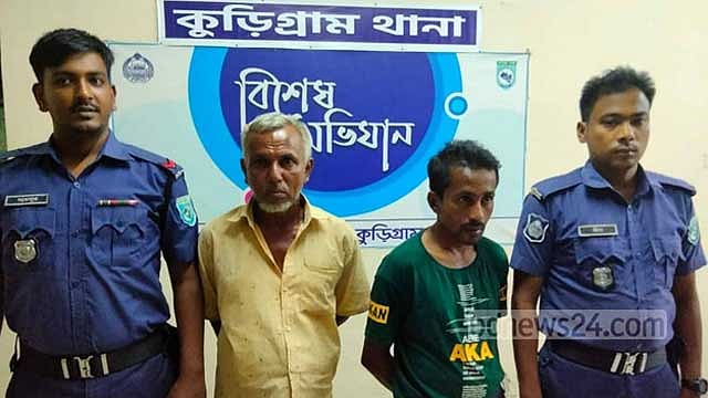 কুড়িগ্রামে ৪০ বাইসাইকেলসহ ২ চোর আটক