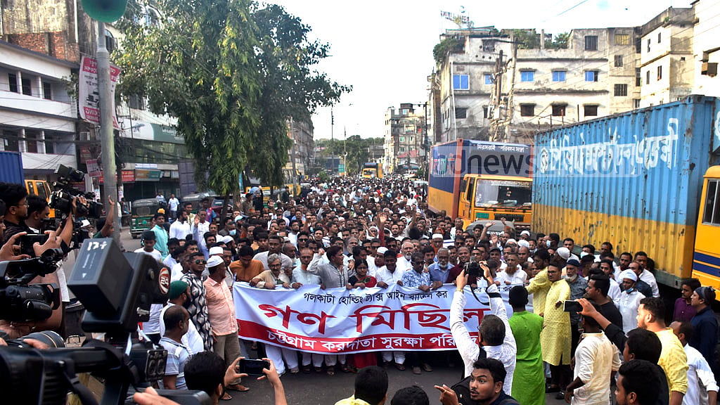 গৃহকর: করদাতা সুরক্ষা পরিষদের সভাপতির মামলা তোলার আহ্বান, গণশুনানির ডাক