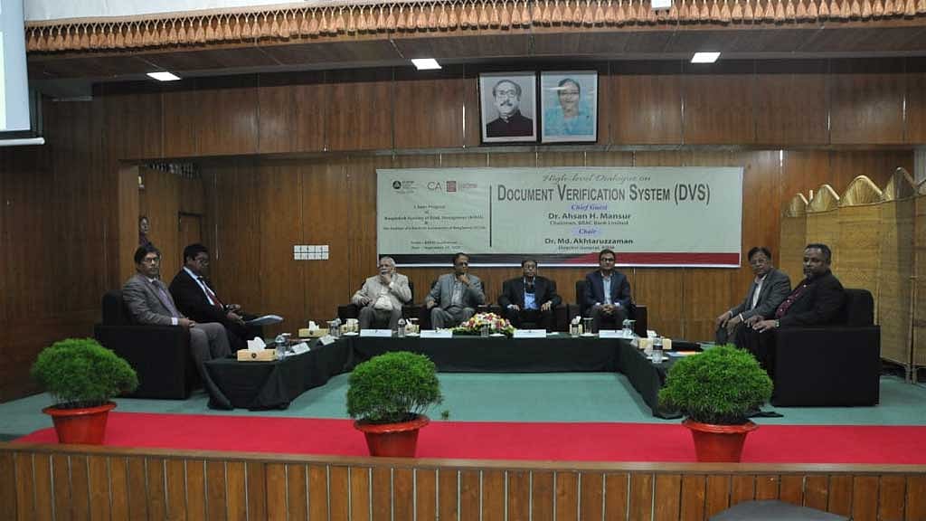 হিসাব প্রতিবেদন সঠিক হলে সাহস তৈরি হবে: আহসান মনসুর