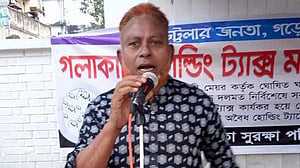 চট্টগ্রামে মেয়রের বিরুদ্ধে বক্তব্য দিয়ে মামলার আসামি
