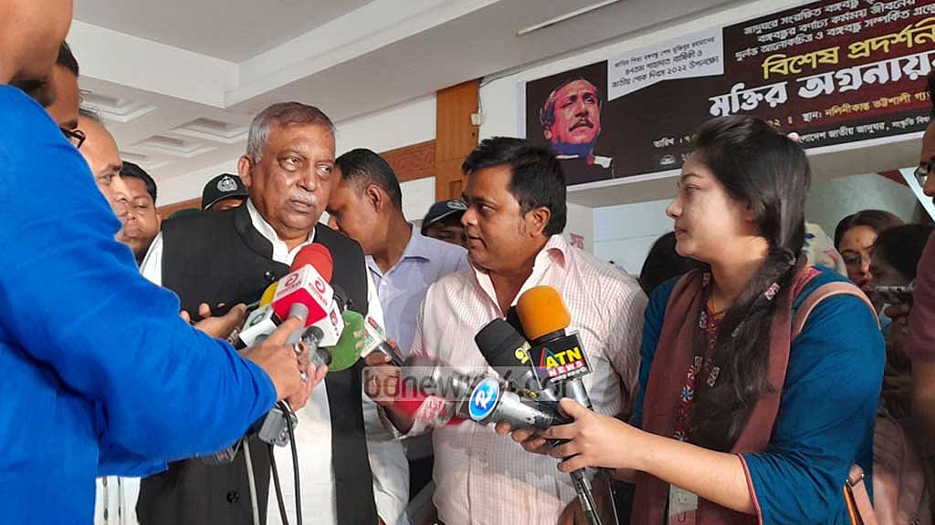 বাবুল আক্তার ‘অত্যন্ত চতুর’: স্বরাষ্ট্রমন্ত্রী