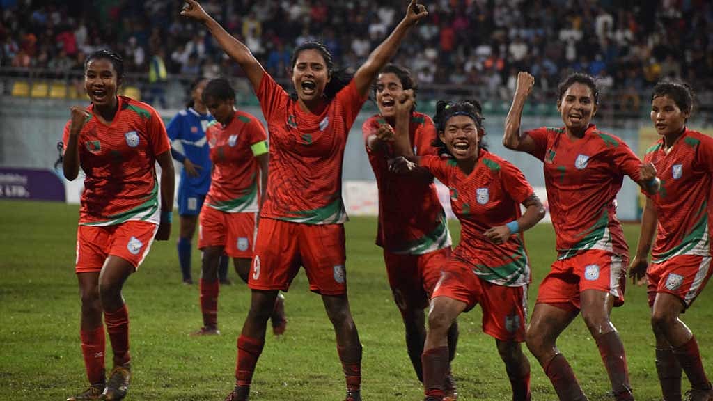 দক্ষিণ এশিয়ার সেরা বাংলাদেশের অদম্য মেয়েরা