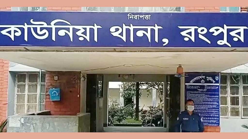 সড়কে বৃদ্ধাকে মারধর, ভিডিও ভাইরালের পর পুত্রবধূ আটক