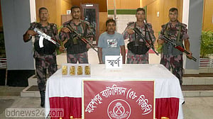 জীবননগরে ৪টি স্বর্ণের বারসহ একজন আটক