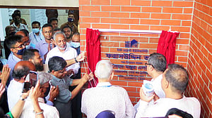 ইস্ট ওয়েস্ট বিশ্ববিদ্যালয়ে হয়ে গেল নবীন বরণ