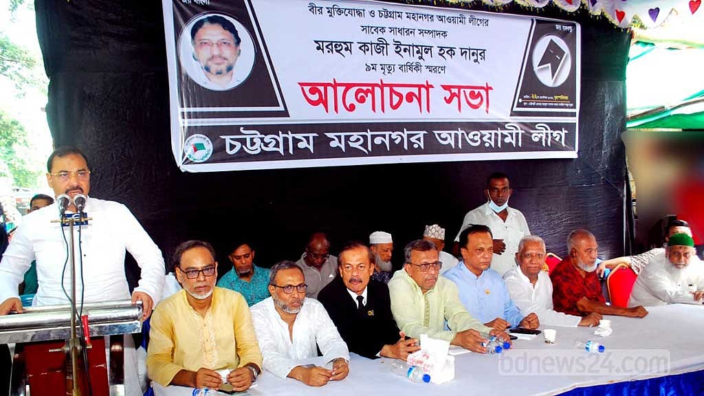 দেশের স্বার্থেই আওয়ামী লীগকে দরকার: আ জ ম নাছির