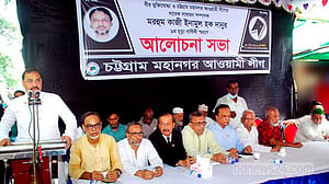 দেশের স্বার্থেই আওয়ামী লীগকে দরকার: আ জ ম নাছির